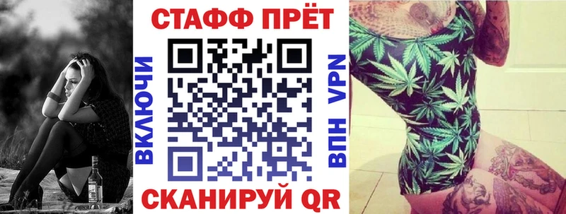 Магазин наркотиков Видное Псилоцибиновые грибы OMG ТОР ГАШ СОЛЬ Меф Бошки Шишки COCAIN