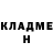 МЕТАДОН кристалл Matthew Chesterson