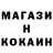 Кетамин VHQ Marci EscapeLifer