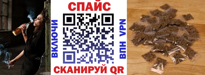 БУТИРАТ 99%  Видное 