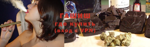 прущие крисы Семилуки