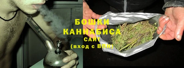 меф VHQ Белоозёрский