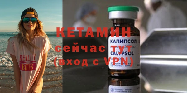 кокаин Семикаракорск
