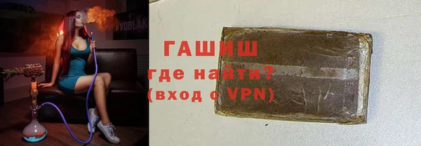 меф VHQ Белоозёрский