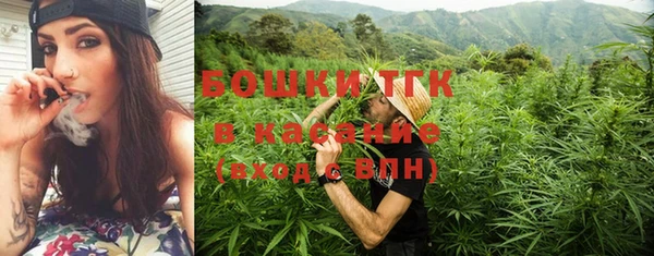 кокаин Семикаракорск