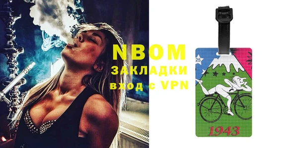 меф VHQ Белоозёрский