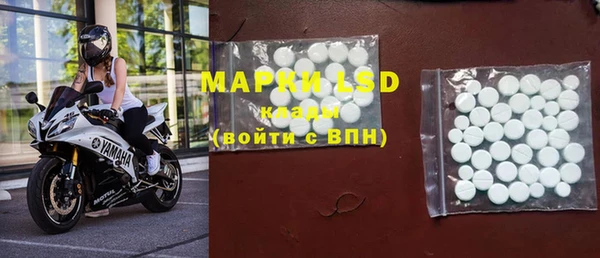 меф VHQ Белоозёрский