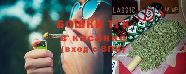 меф VHQ Белоозёрский