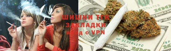 меф VHQ Белоозёрский