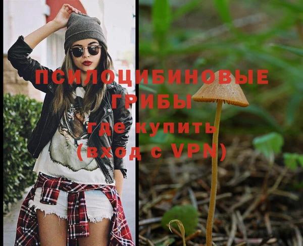 меф VHQ Белоозёрский
